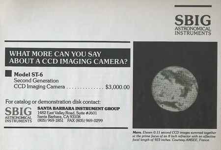 SBIG March 1994 advertisment